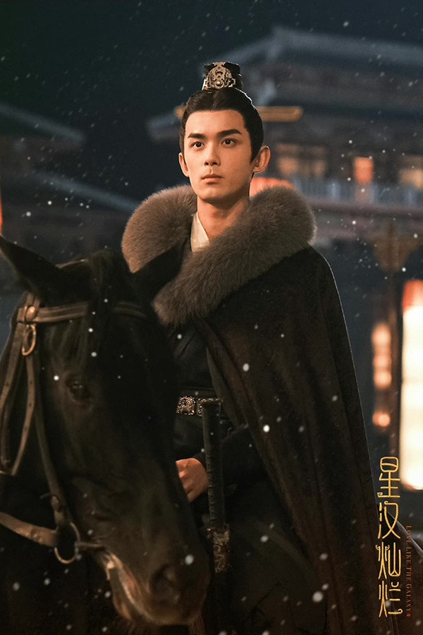 熱播陸劇「角色指數榜」TOP 1：吳磊 飾演《星漢燦爛》凌不疑