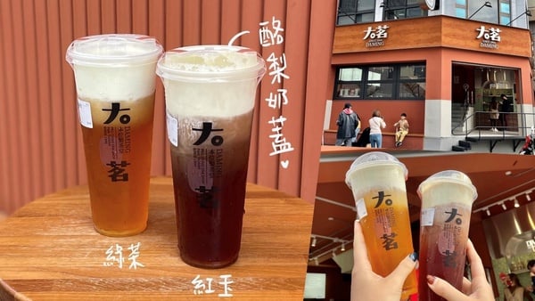 台中手搖｜台中必喝手搖推薦，10大在地人激推、IG必打卡網美系手搖