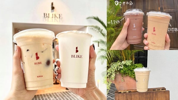 台中手搖｜台中必喝手搖推薦，10大在地人激推、IG必打卡網美系手搖