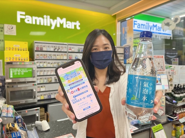 全家買一送一又來了！全家Let's Café、仙女奶茶、霜淇淋皆可享買一送一優惠！