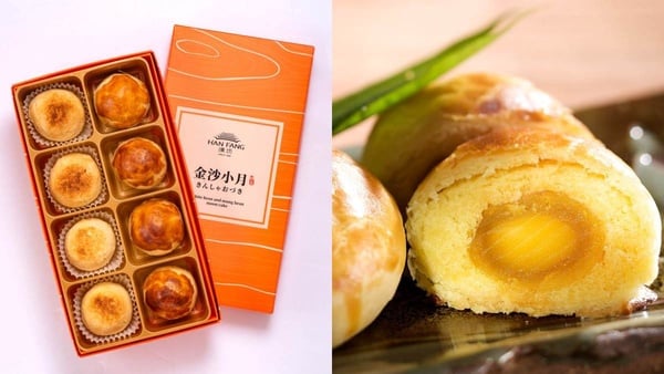 網議「最好吃蛋黃酥」推薦TOP15！高CP值小潘、排隊也要吃的不二家，中秋送禮不踩雷！