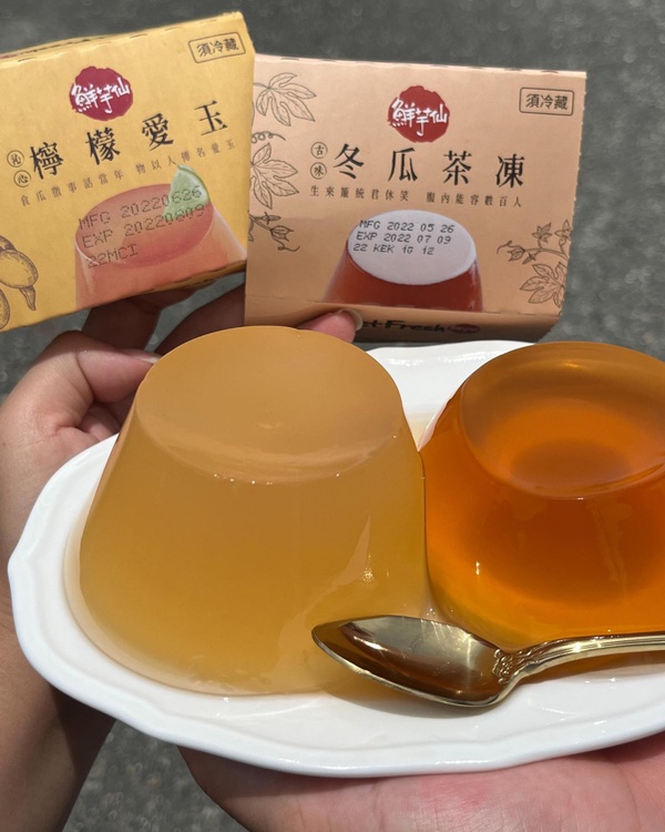 鮮芋仙在7-11！7-11新品「鮮芋仙」仙草凍、檸檬愛玉凍、冬瓜茶凍新上市！