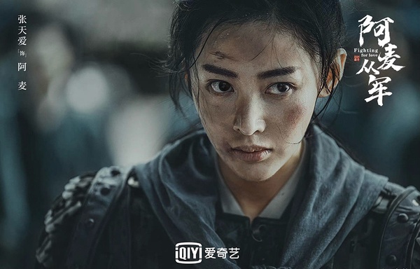 古裝劇9個萬人迷女主！《星漢燦爛》趙露思被3男追著跑，《枕上書》迪麗熱巴迷倒5男人