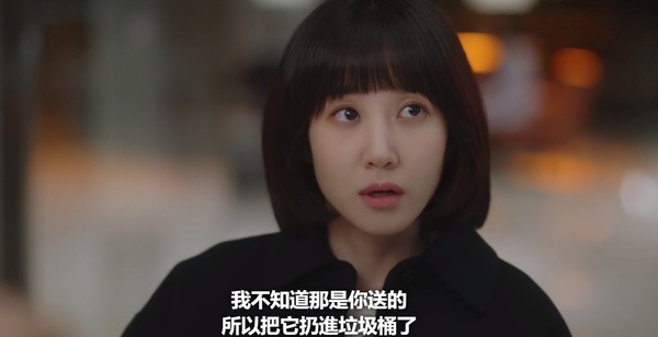 《非常律師禹英禑》隱藏「劇情細節」！濬浩送英禑的禮物是投影儀？這細節證明英禑也在意濬浩！
