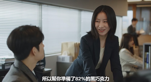 《非常律師禹英禑》隱藏「劇情細節」！濬浩送英禑的禮物是投影儀？這細節證明英禑也在意濬浩！
