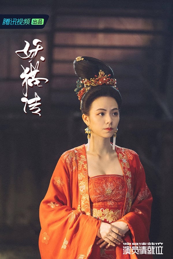 女星演「相同角色」5：「楊貴妃」張榕容vs宋芸樺