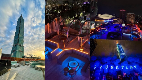 台北夜景｜8間「台北夜景餐廳」推薦，夜間約會、姊妹小酌絕美打卡景點