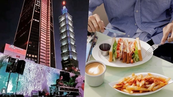 台北夜景｜8間「台北夜景餐廳」推薦，夜間約會、姊妹小酌絕美打卡景點