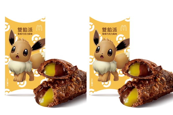 寶可夢在麥當勞！麥當勞推「皮卡丘置物盒」、「伊布香蕉巧克力雙餡派」，寶可夢迷必收