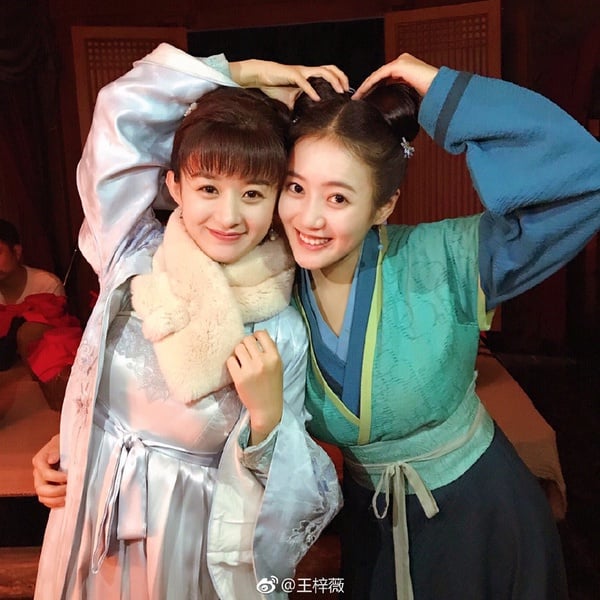 古裝劇《星漢燦爛》熟面孔4:王梓薇 飾演 五公主