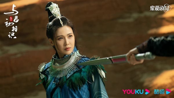古裝劇《星漢燦爛》熟面孔7:童蕾 飾演 宣后
