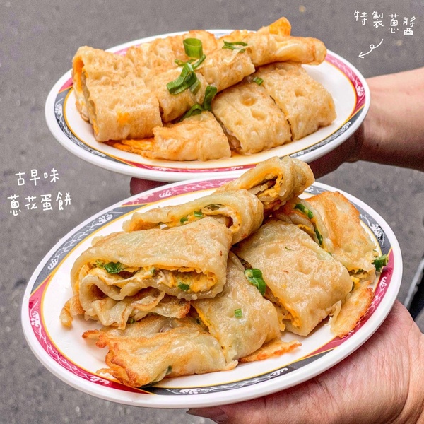 最低10元！高雄8家銅板美食推薦：粉圓冰、古早味粉漿蛋餅必吃，還有隱藏版無名炒飯