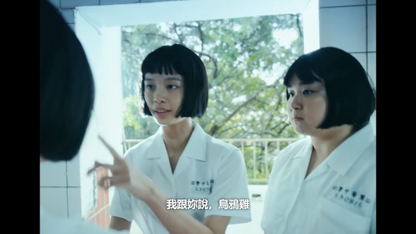 8個《媽，別鬧了！》的彩蛋！吳慷仁住進言情小說、《飛龍在天》CP相隔20年再相遇