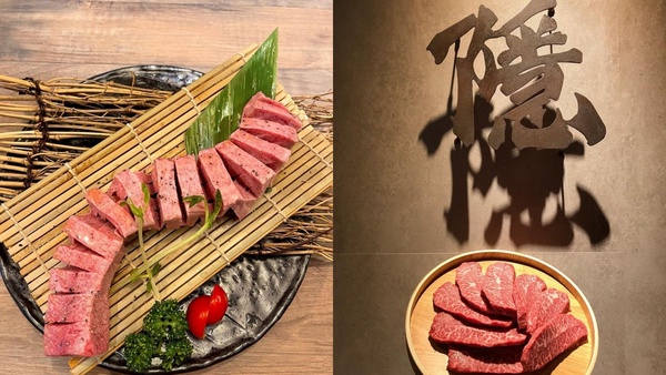 2022全台5縣市燒肉地圖！無菜單和牛燒肉、高CP燒肉餐廳推薦，約會慶祝就吃這間！