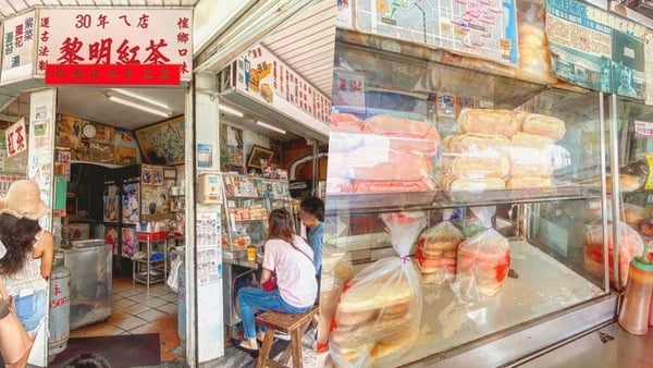 花蓮早餐｜10家「花蓮必吃早餐」推薦，在地人排隊美食，古早味蛋餅、鍋貼、炒麵激推！