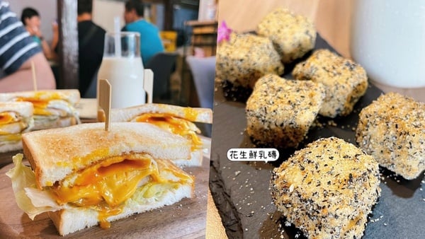 花蓮早餐｜10家「花蓮必吃早餐」推薦，在地人排隊美食，古早味蛋餅、鍋貼、炒麵激推！