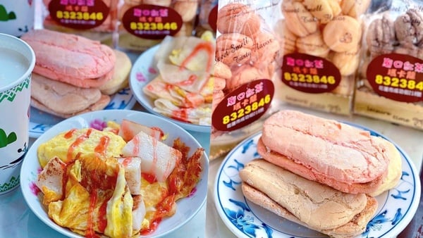 花蓮早餐｜10家「花蓮必吃早餐」推薦，在地人排隊美食，古早味蛋餅、鍋貼、炒麵激推！