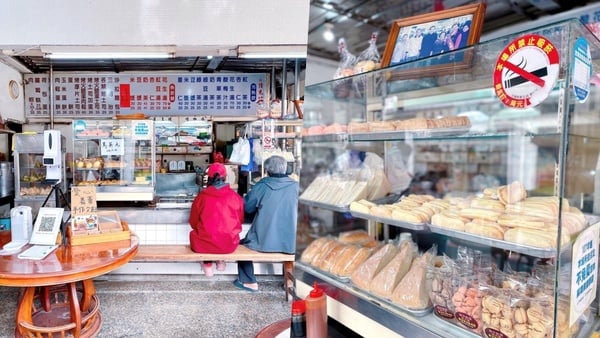 花蓮早餐｜10家「花蓮必吃早餐」推薦，在地人排隊美食，古早味蛋餅、鍋貼、炒麵激推！