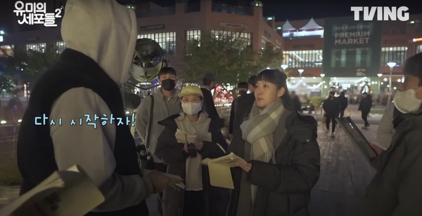 《細胞小將2》戲外趣事！珍榮也無法理解八筆、安普賢曾求復合，金高銀想當嘿咻細胞？