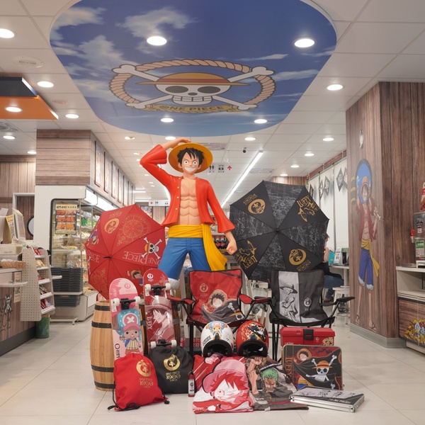 航海王在7-11!7-11首推29款「航海王集點、預購」 公仔滑板周邊,再推喬巴造型保冷杯