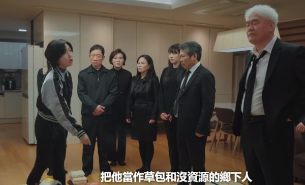 《非常律師禹英禑》案件原型!董格拉米案是真的!三兄弟搶百億賠償金,現實鬧得更誇張