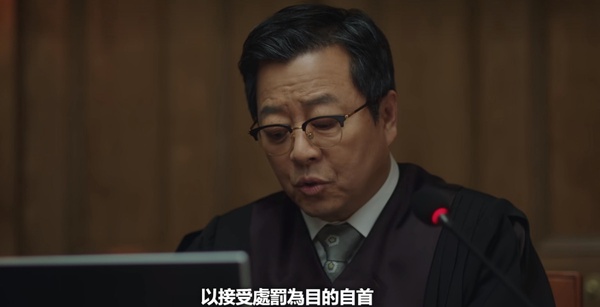 《非常律師禹英禑》案件原型!董格拉米案是真的!三兄弟搶百億賠償金,現實鬧得更誇張