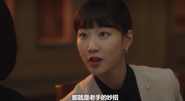 《非常律師禹英禑》案件原型!董格拉米案是真的!三兄弟搶百億賠償金,現實鬧得更誇張