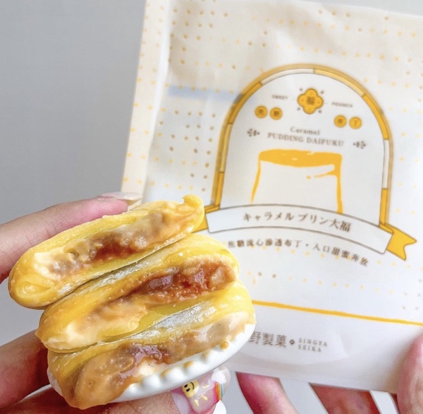 全家必吃新品!全家開賣星野「焦糖布丁大福」,Q彈外皮+爆漿焦糖布丁流心太邪惡