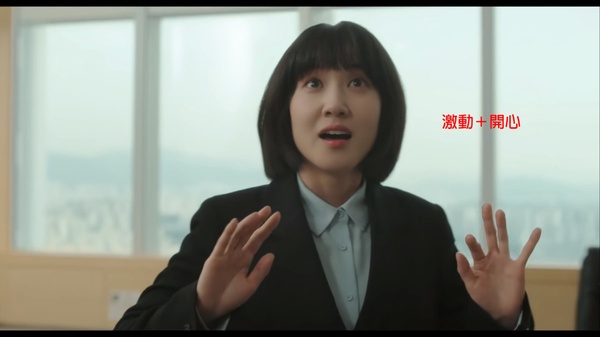Netflix《非常律師禹英禑》朴恩斌「演技細節」解析!母女相認「微表情變化」太絕,她連當背景都在飆戲