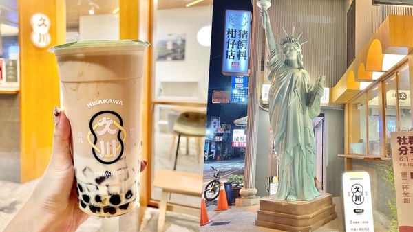 台南手搖｜10間台南人氣手搖飲推薦，「壽奶茶」IG爆紅、「雙生綠豆沙牛奶」綿密必喝