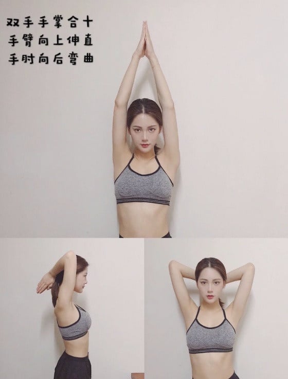 「七天瘦手臂運動」教學！改善蝴蝶袖、虎背熊腰超有感，網友實測一週練出仙女天鵝臂
