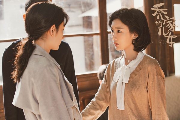 評分「高開低走」陸劇5：《喬家的兒女》豆瓣評分8.7分降到7.8分