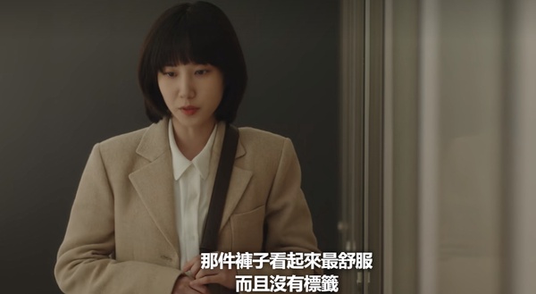 《禹英禑》6個「有趣細節」！濬浩因為英禑被人匿名投訴？英禑「月薪」將近30萬台幣？