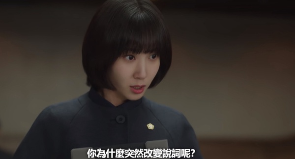 「專業律師」評價《禹英禑》！劇情寫實但也有Bug，現實中「頂級律所」不會這樣帶新人
