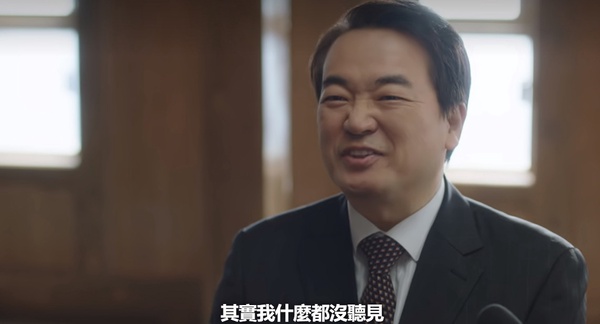 「專業律師」評價《禹英禑》！劇情寫實但也有Bug，現實中「頂級律所」不會這樣帶新人