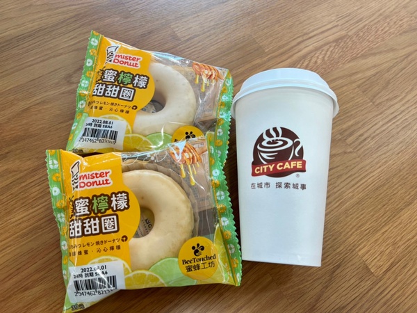 7-11蜂蜜季！7-11CITY CAFE聯手蜜蜂工坊推出蜂蜜拿鐵，再推Mister Donut蜂蜜甜甜圈
