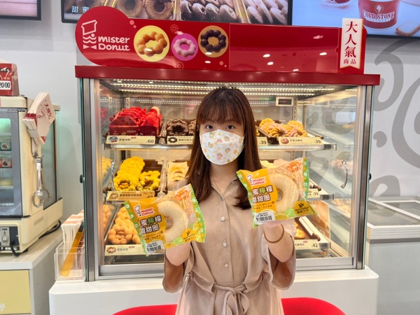 7-11蜂蜜季！7-11CITY CAFE聯手蜜蜂工坊推出蜂蜜拿鐵，再推Mister Donut蜂蜜甜甜圈