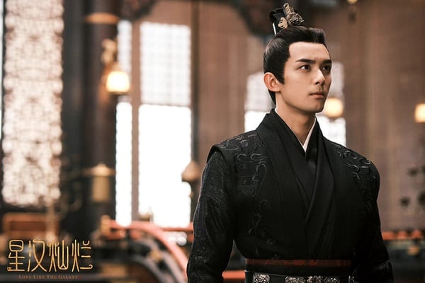 古裝劇《星漢燦爛》古裝美男1:吳磊 飾演 凌不疑