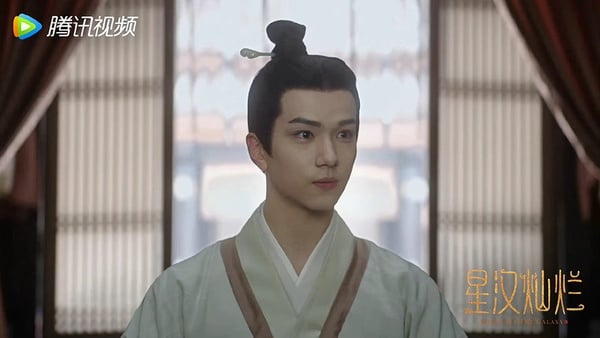古裝劇《星漢燦爛》古裝美男2:余承恩 飾演 樓垚