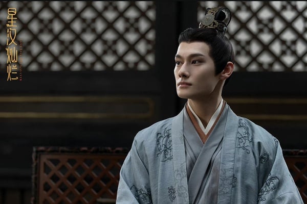 古裝劇《星漢燦爛》古裝美男6:汪卓成 飾演 太子