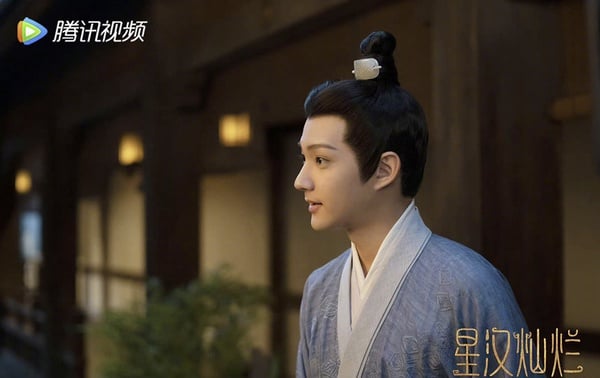 古裝劇《星漢燦爛》古裝美男8:趙子麒 飾演 程少宮