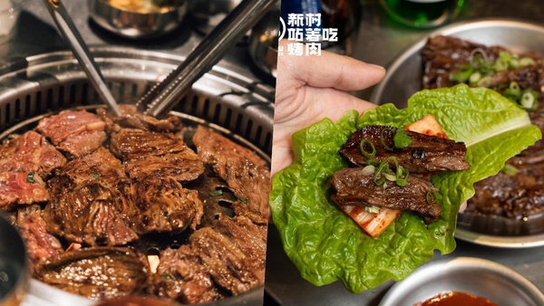 2022「12間台北燒肉餐廳」推薦！Dcard網友狂推，台北烤肉吃到飽、火烤兩吃精選！