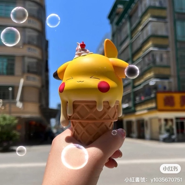 ▼「皮卡丘冰淇淋造型公仔」/1460元