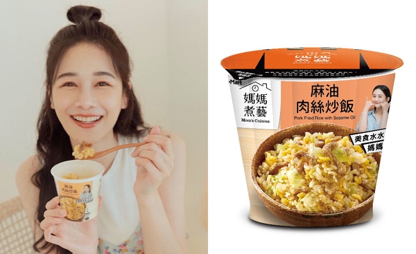 全家美食水水「千千」推「麻油肉絲炒飯」,售價45元