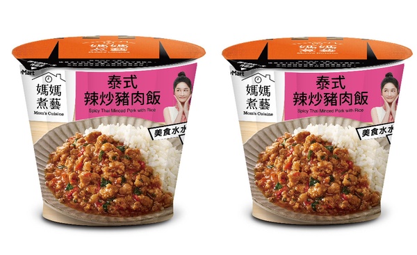 全家美食水水「千千」推「泰式辣炒豬肉飯」,售價49元