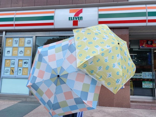 7-11「夏季SOU・SOU第2波質感選物」SOUSOU晴雨兩用傘,售價499元