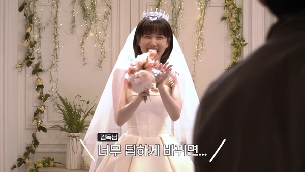 《非常律師禹英禑》「高甜花絮」片段！朴恩斌穿婚紗太美，姜泰伍完全被迷住了？導演都無奈了！
