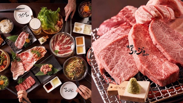 18家「高雄燒肉」推薦精選！和牛吃到飽、碳佐麻里亞洲最美，竟還有搭配高檔海鮮！