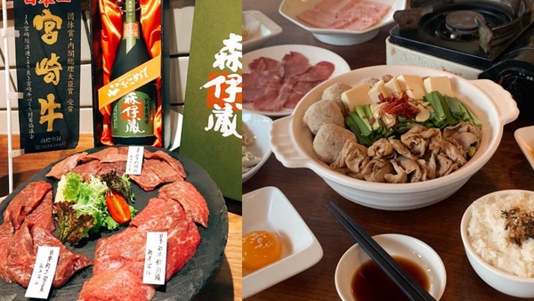 碳佐麻里精品燒肉