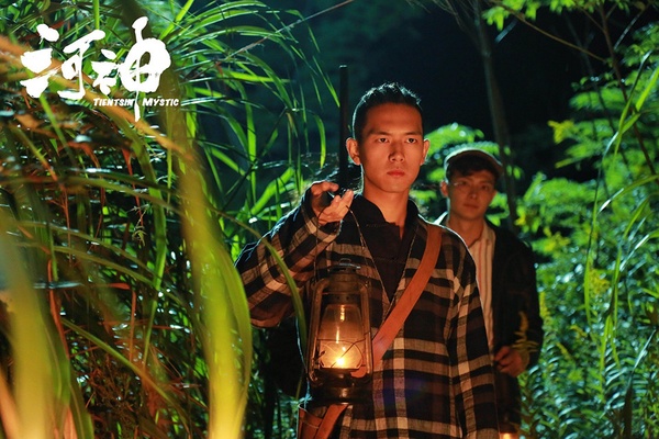 網議「魔改卻好看」小說改編劇8:《河神》